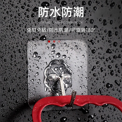 Transparent strong hook without punching, traceless adhesive hook, acrylic coat hook, wall hanging coat hook behind bathroom living room door, traceless adhesive hook, strong and firm, 10 pieces