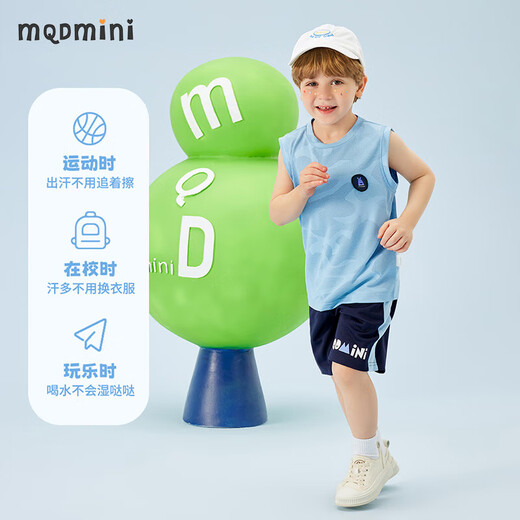
MQDMINI children's clothing children's quick-drying suit boys vest shorts two-piece children's summer sports clothes diamond vest set blue 100