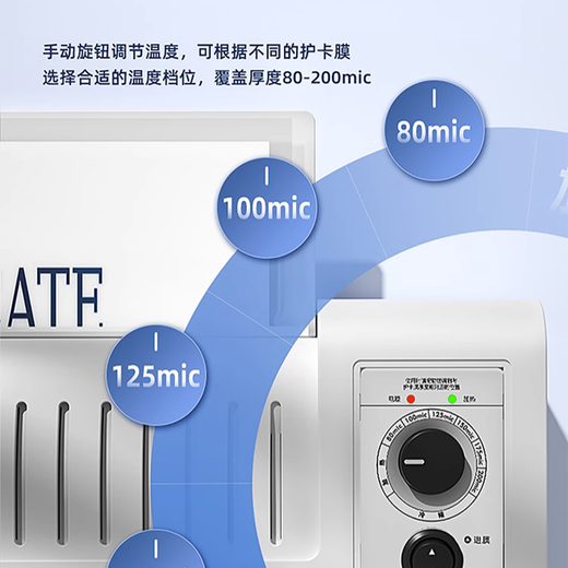 得力塑封机3892多功能照片封膜相片文件书画覆膜机家用办公过塑机 3892塑封机/A3幅面(送A4膜)