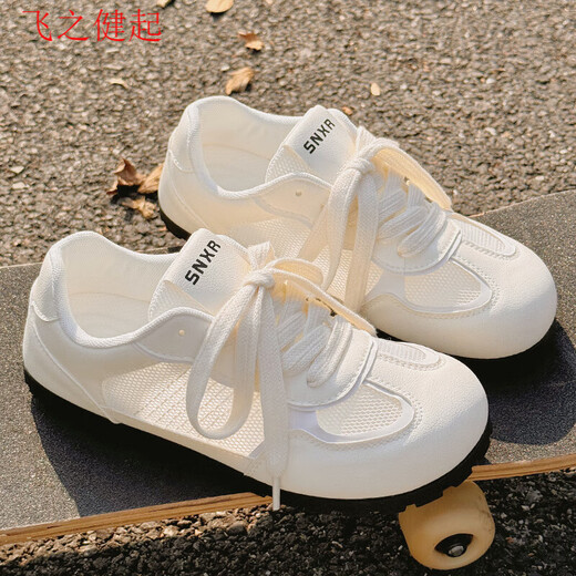 Feizhijianqi été respirant et chaussures de femme instable chaussures en mesh chaussures d'entraînement chaussures chaussures plates avec jupe chaussures blanches polyvalentes 3527 beige 35