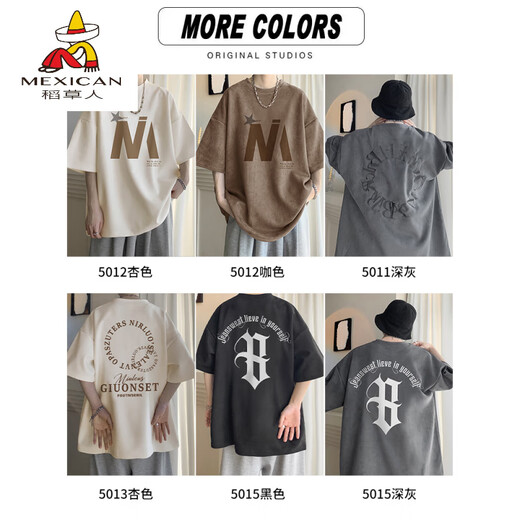 Vogelscheuche (mexikanische) Aprikosenfarbe kurzärmeliges T-Shirt für Herren Sommerdünne Modemarke Lose lässige, halbärmelige Jungen runden Nacken mit fünf Punkten T-Shirt-Kleidung 5012 Aprikosenfarbe M 90-110jin [Jin gleich 0,5 kg] kann getragen werden