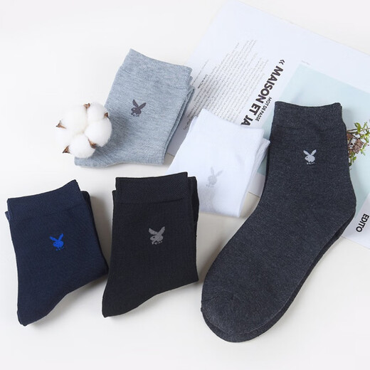 Calcetines de playboy para calcetines de algodón de tubo de tubo masculino anti-odor casual, absorbente y transpirable de cuatro estaciones 6 estilos nuevos 1478 paquete gris oscuro 6 pares por tamaño