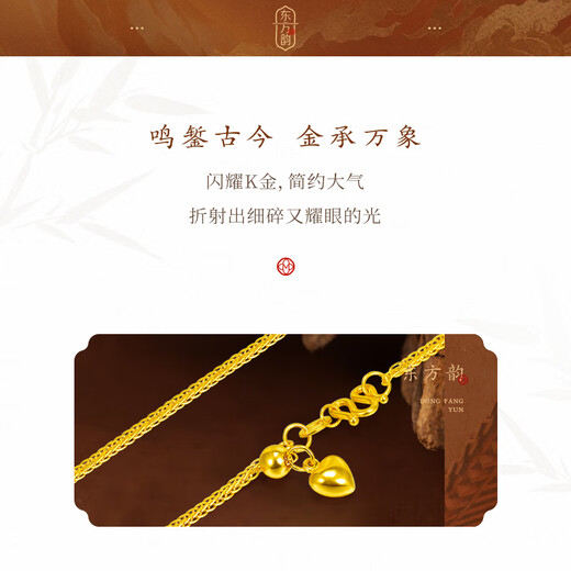 Mingzuan International 18k gold love pull Chopin chain necklace women's au750 simple plain gold clavicle chain birthday gift for girlfriend