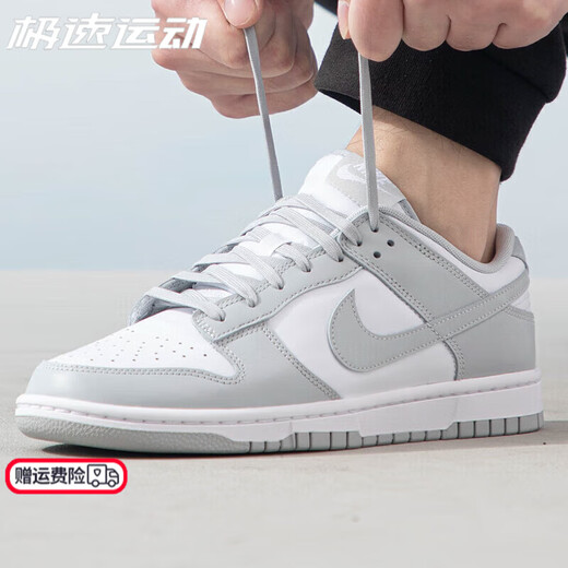 NIKE genuine men's shoes 24 autumn new DUNK breathable sports shoes comfortable fashionable casual sneakers DD1391-103 42