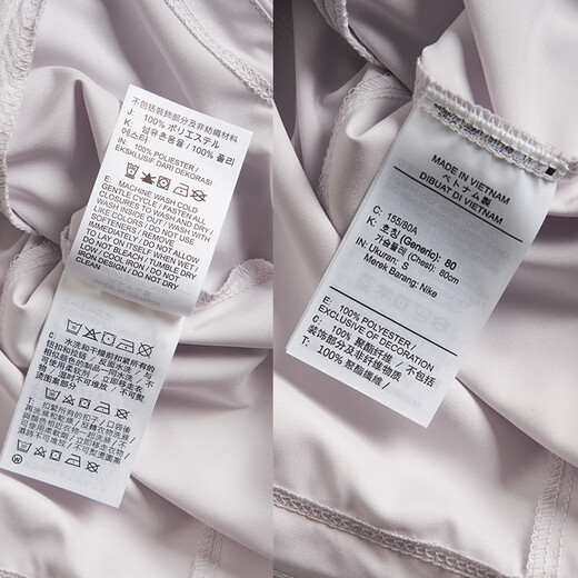 耐克（NIKE）外套女装2025夏季新款运动服梭织透气立领上衣夹克HQ3368-078 HQ3368-078苍野灰/白色 M