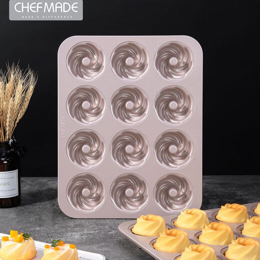 Chefmade12 Циклоновая плесень в jujube торт пустой пончик Madelin