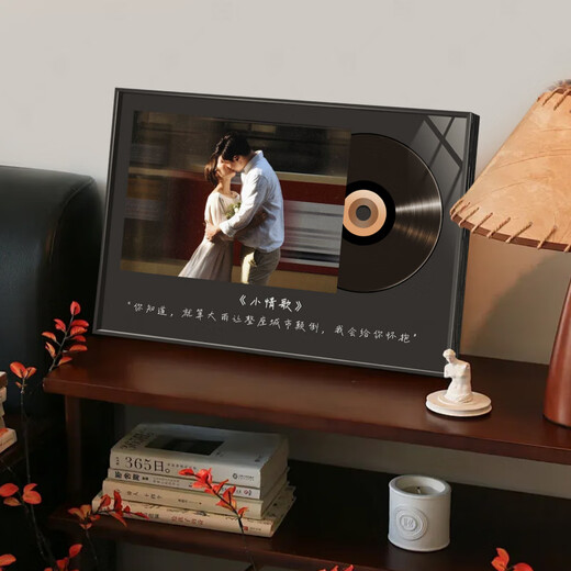 Marco de fotos de música de aleación de aluminio con fotos lavadas hechas en una mesa personalización diy pareja fotos de boda decoración de la mesa de registro aleación de aluminio blanco las imágenes se pueden personalizar 12 pulgadas (20 * 30 cm)