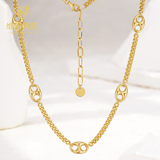 Vienenya 18K gold pig nose Cuban necklace bracelet niche retro fashionable K gold chain for men and women 18K chain 15+3cm about 3.75 grams