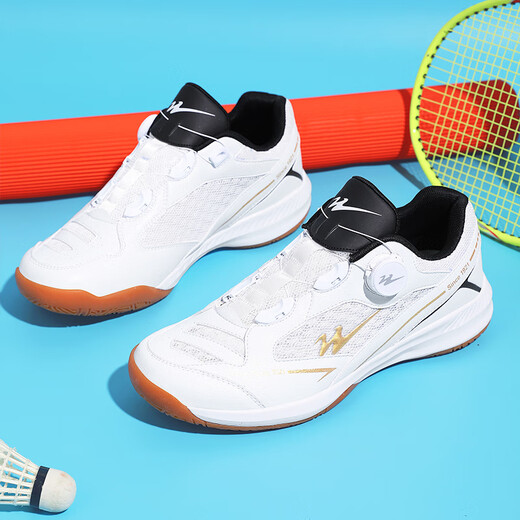 Double Star Bate Table Tennis Shoes for Men and Women Adults New Breathable Sports Shoes Lightweight Professional Youth Students Children's Badminton Shoes Platinum Lace-Free 43