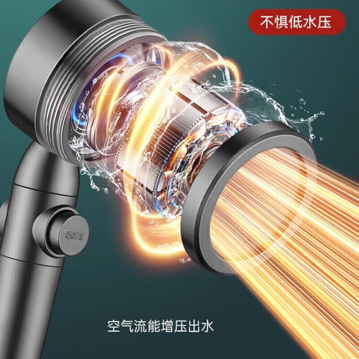 Xiaomi Youpin turbocharged shower head super strong rain shower head bath head super pressurized bathroom shower head 1047 flagship authentic gray turbocharged