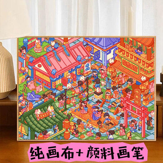 三栖虎三甜系列福气满满镇数字油画纯画布2024新款多巴胺填色画diy填充 Z693 洛丽塔花店 40*50CM色块较小DIY颜料画笔+纯