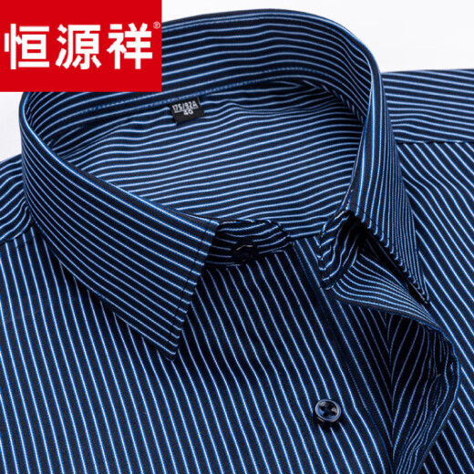 恒源祥2025夏季男士短袖衬衫中年薄款免烫商务纯棉条纹衬衣男爸爸装 6629 38