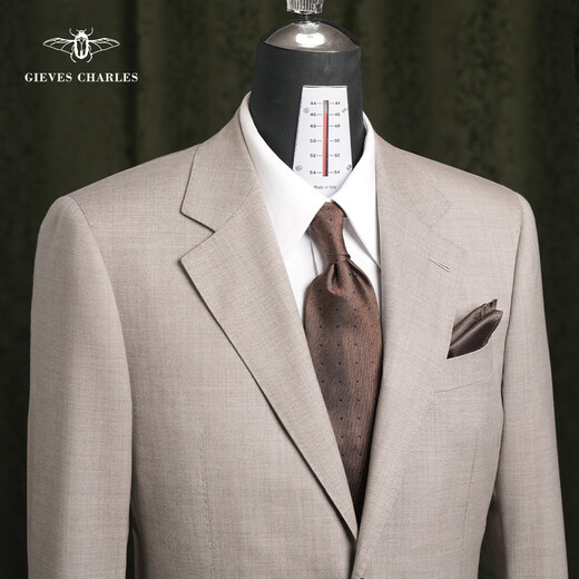 GIEVES CHARLES Zhuoya series new product Nuoyoupanya imported Italian wool fabric coffee color haute couture suit for men Twilight Poetry 46