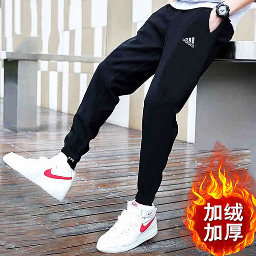 阿迪达斯（adidas）官方舰店男装套装 2025夏季新款御寒保暖棉服 加绒针织长裤2件套 IV9230+IB4023 L【175-180cm/150-160斤】