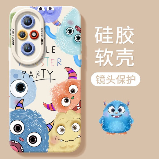 华为（HUAWEI）圈圈动物适用华为荣耀200手机壳200pro的保护套新款系列全包镜头 NM15242Q版头像白硅胶软壳+手腕 荣耀200Pro