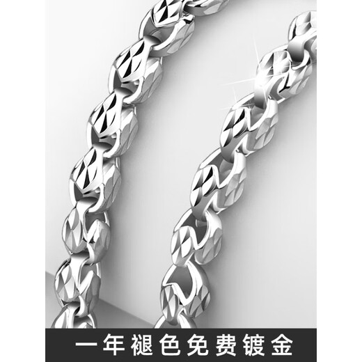 DL 1998 Fat Donglai same style platinum necklace for men and women 999 silver platinum plated thick chain domineering hip-hop couple model 4 mm 50 cm