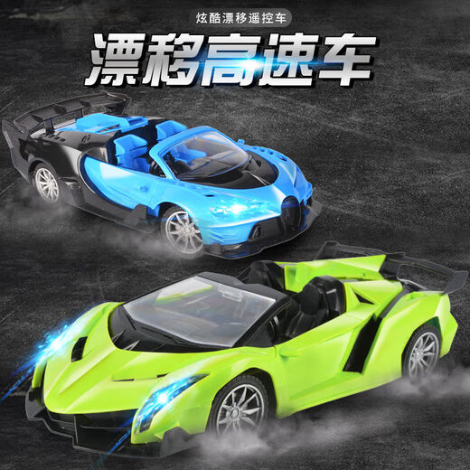 JJRC amphibisches ferngesteuertes Auto, neues Spielzeug, Mini-Wasserauto, Boot, Hochgeschwindigkeits-Renn-Elektro-Schnellboot, 13 cm, schwarz und gelb, amphibisch