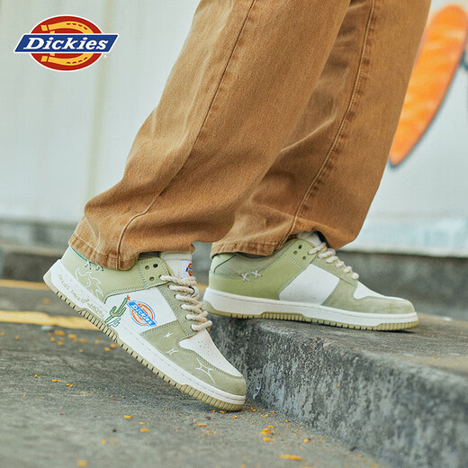 Dickies男鞋低帮板鞋透气百搭潮流休闲鞋男休闲鞋 牛油果绿 41 