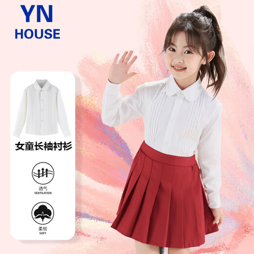 Yinuofang children's shirt white long-sleeved shirt Children's Day performance clothing bottoming shirt girls' shirt chorus T-shirt