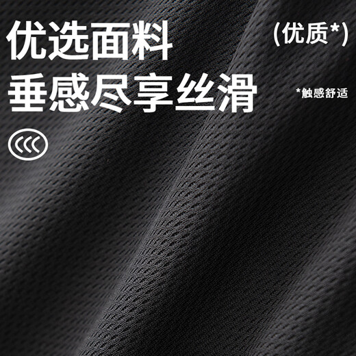 雪中飞运动短裤男2025年新款夏季轻薄款中裤男士休闲跑步直筒宽松五分裤 浅灰841F 自由意志 M 170/76A 推荐尺码100-120斤