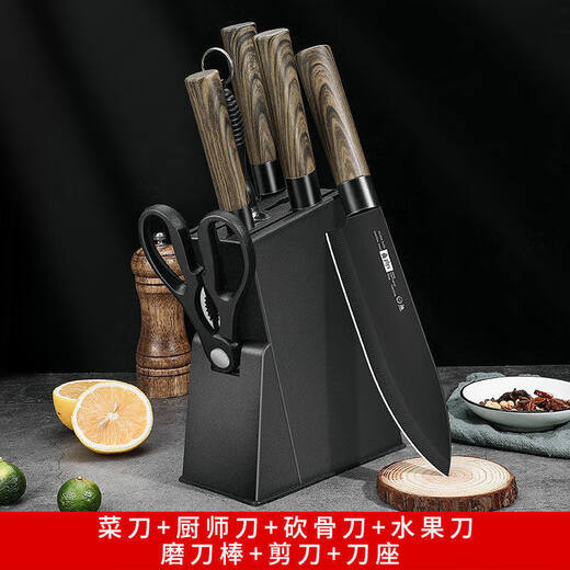 Fat Donglai Fat Donglai's same style complete set of stainless steel kitchen knives for household use sharp kitchen knife bone chopping knife chef's special slicing knife kitchen Zhizunya black belt knife holder 7-piece luxury kitchen set Zhizun