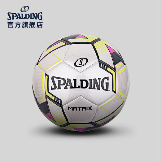Spalding Official Flagship Store Matrix Series Machine couture n ° 5 Football 64-967Y 64-967Y (noir / jaune) N ° 5 Ball (11 personnes régulières)