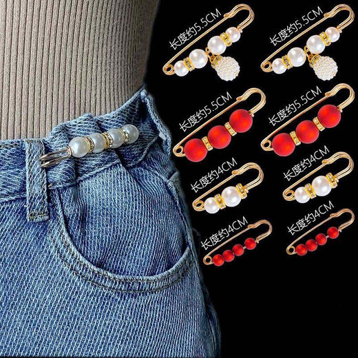 Pengyi trouser waist pin accessories to fix the waistline of clothes and make it smaller, waist buckle to prevent exposure, brooch for women's trousers, 2-piece set (discounted early adopter package) 1 piece