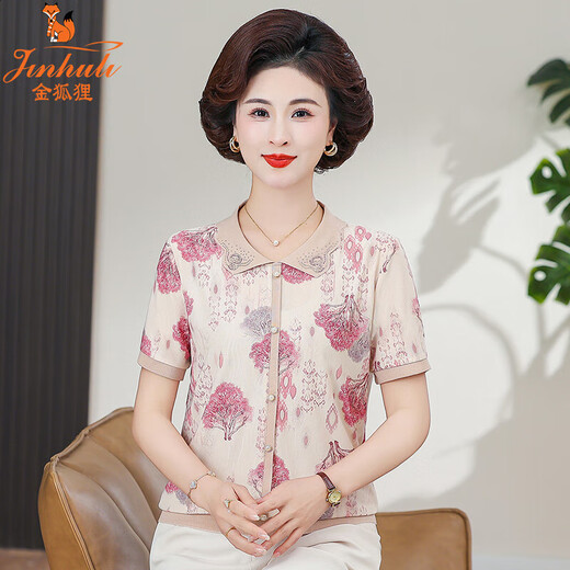 金狐狸妈妈装夏季冰丝短袖T恤时尚新款中老年人女薄款翻领小衫洋 绿色BD4017/677 2XL 建议100-115斤