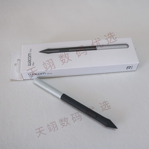 Wacom Digital Tablet Drucksensor Pen CTL672/472/6100/690 Schatten PTH660/651/650 Electromagnet Pen DTC-133 [Box Pen Pack] 0x0cm