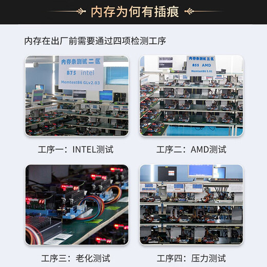 Samsung (SAMSUNG) notebook memory 4800 notebook memory ddr5 compatible with ASUS Tianxuan Dell HP Acer Huawei 5600 fifth generation notebook memory PC5 Lenovo Samsung ddr5 notebook memory 8G 4800 single