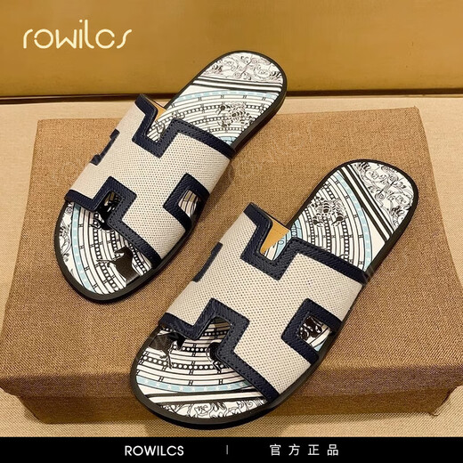 rowilcs新款条纹拖鞋男款防滑时尚一字拖沙滩软底时尚夏季外穿平底凉拖鞋 白蓝 标准码 38