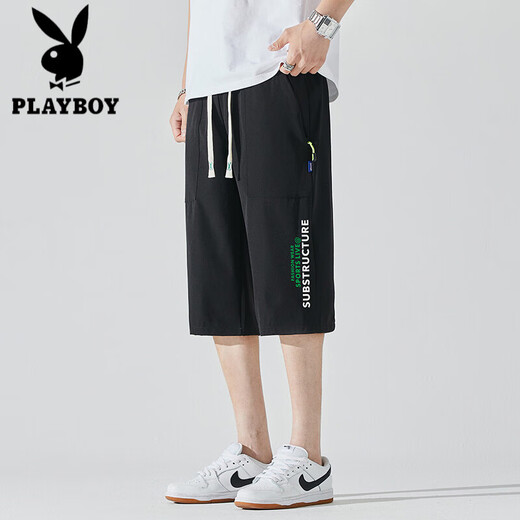 PLAYBOY Pantalones sólidos de color sólido Summer Mandy Brand de moda Seda de hielo Hombres Drawstring Men sueltos Pantalones de trabajo informales de secado rápido Pantalones rectos 10972s Gray Light 2xl