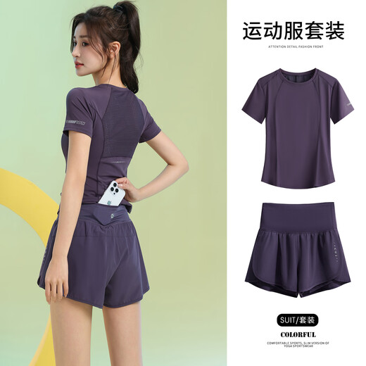 Best Fleece Quick Dry Running Sports Set for Women with Back Pocket Back Machine Short Sleeve Slim High-Stretch Fitness Clothes Fitness Yoga Suit