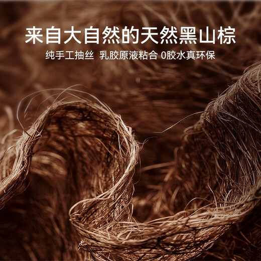 语森忆林芃云宿Pro硅胶床垫天然双人家用卧室山棕加厚硅胶棉床垫店 云宿Pro3D(厚度22cm) 1350mm*2000mm