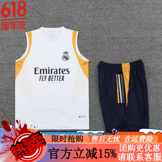 智宙23-24皇马足球训练服成人短袖背心套装夏季赛前热身运动训练球衣 2324皇马白色[短袖] M