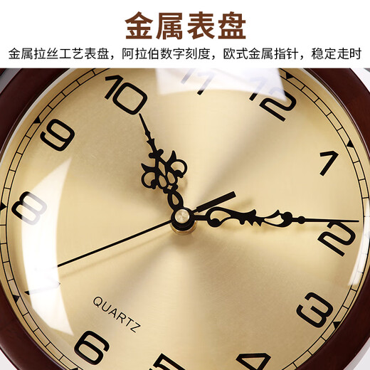 Hanshi (Hense) Chinese-style living room table clock TV cabinet desktop clock Chinese style wooden decoration home high-end clock HD209 metal plate