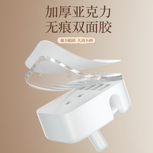 Jiebaina Pull Rod Draht Manager Desktop Wall-montierte Mobiltelefondaten Kabel Ladekabel Speichervorlage Hub Kabel Kabelschnucke [Desktop-Draht-Manager] 3 Pakete Milch weiß