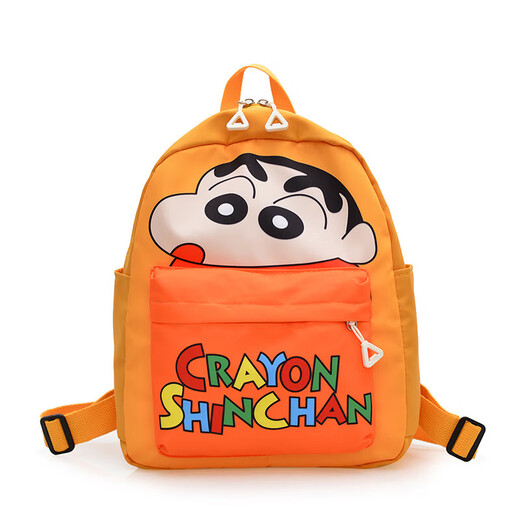 Crayon Shin-chan Dessin Animé Animation Sac À Dos Pour Enfants Maternelle Mignon Super Léger Super Mignon École Primaire Garçon Petit Sac D'école YZXX-8361#Orange