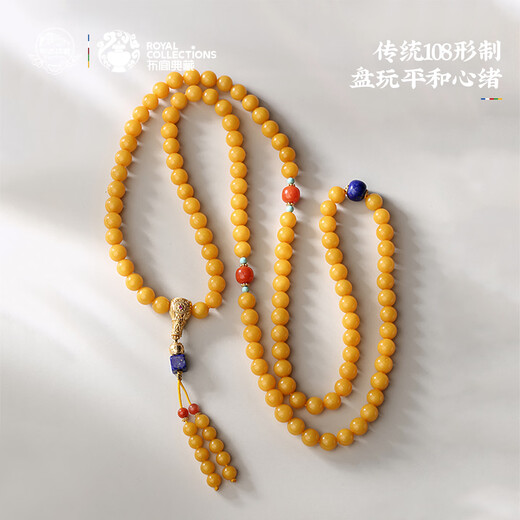 Potala Palace beeswax southern red lapis lazuli 108 beads 925 silver turquoise necklace multi-circle bracelet men's and women's bracelet birthday gift