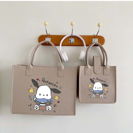 Yunluo ins felt bag handbag cartoon birthday 100-day banquet gift souvenir shopping bag doll girl small bag oatmeal color Pacha dog style single piece small size 23*23*12