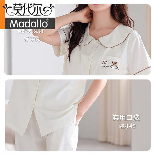 Modal summer pajamas for women with chest pads 2025 new short-sleeved thin cotton integrated suit for wearing trousers home clothes 693 tender green with chest pad pull-up cotton cardigan lapel M (155-160): Suitable for 90-110Jin [Jin equals 0.5 kg]