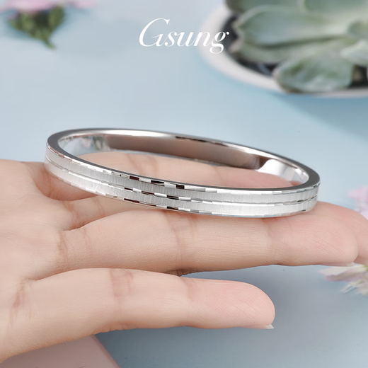 GsunG Platinum Double Cat's Eye Solid Oval Bracelet PT950 Imperial Concubine Pure Platinum Closed Bracelet Women's Chinese Valentine's Day Gift Priced by Gram Contact Before Buying