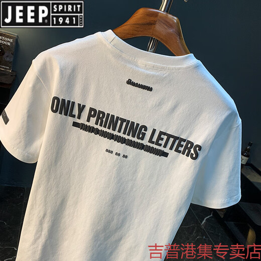 JEEP SPIRIT字母印花潮牌重磅短袖T恤男款2025年夏季薄款宽松休闲半袖体恤男 香槟色 【JSW9921】 M 适合90-108斤穿