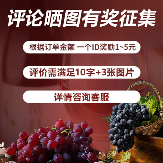 DIYUE Brandy Grape Spirits Inländische 72 Grad seltene Höhe 500 ml Ningxia Verbesserte destillierte Spirituosengeschenke in den Ferien 500 ml 42+52 pro 1 Flasche Spirituosen