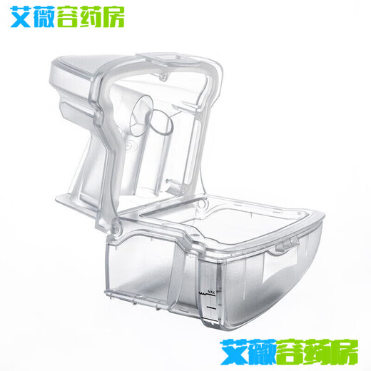 鱼跃呼吸机配件湿化器水盒单双水平YH-450/470/480/820/825/830
