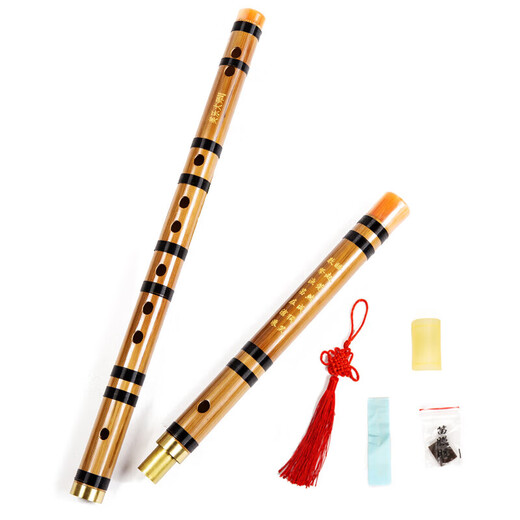 
Lovebird (lovebird) F tune bitter bamboo flute student ethnic orchestral instrument