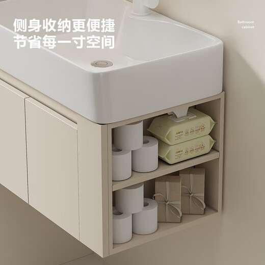 Pequeño apartamento gabinete de baño inteligente a prueba de agua de panal de aluminio gabinete colgante de aluminio con estante de almacenamiento lavado a mano combinación de cuenca 4837 gabinete de cuenca + desagüe
