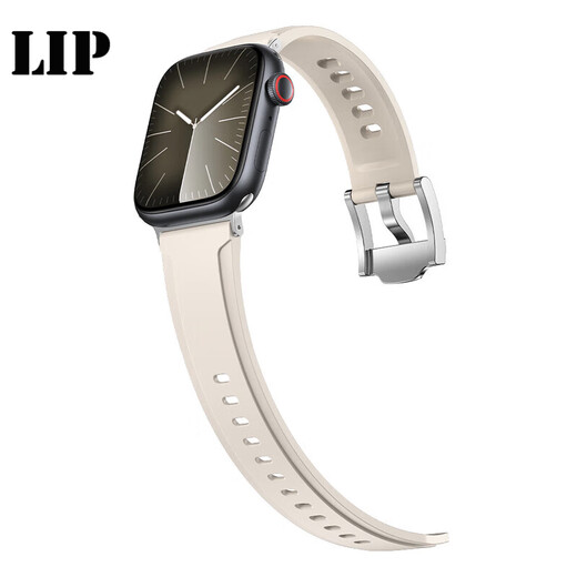 Anwendbar für Apple Watch Armband Ultra/S1098iWatch -Gurt Fluoroelastische Sportgurt Männer grau 42/44/45/49mm