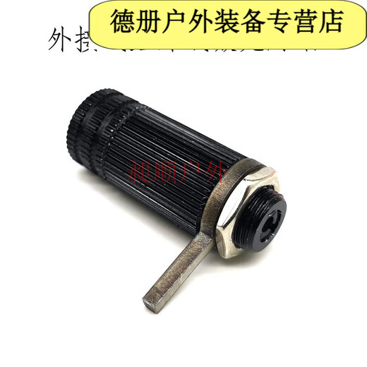 阿尤布弹弓大全配件专用激光瞄弓改装螺丝瞄具排瞄瞄准器钛合金瞄 LR11303个散装激光用