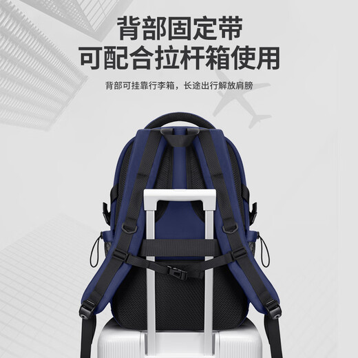 Jiucheng School Bag Junior High School Boys réduit le fardeau des élèves du lycée sac à dos de grande capacité à dos de loisirs à eau